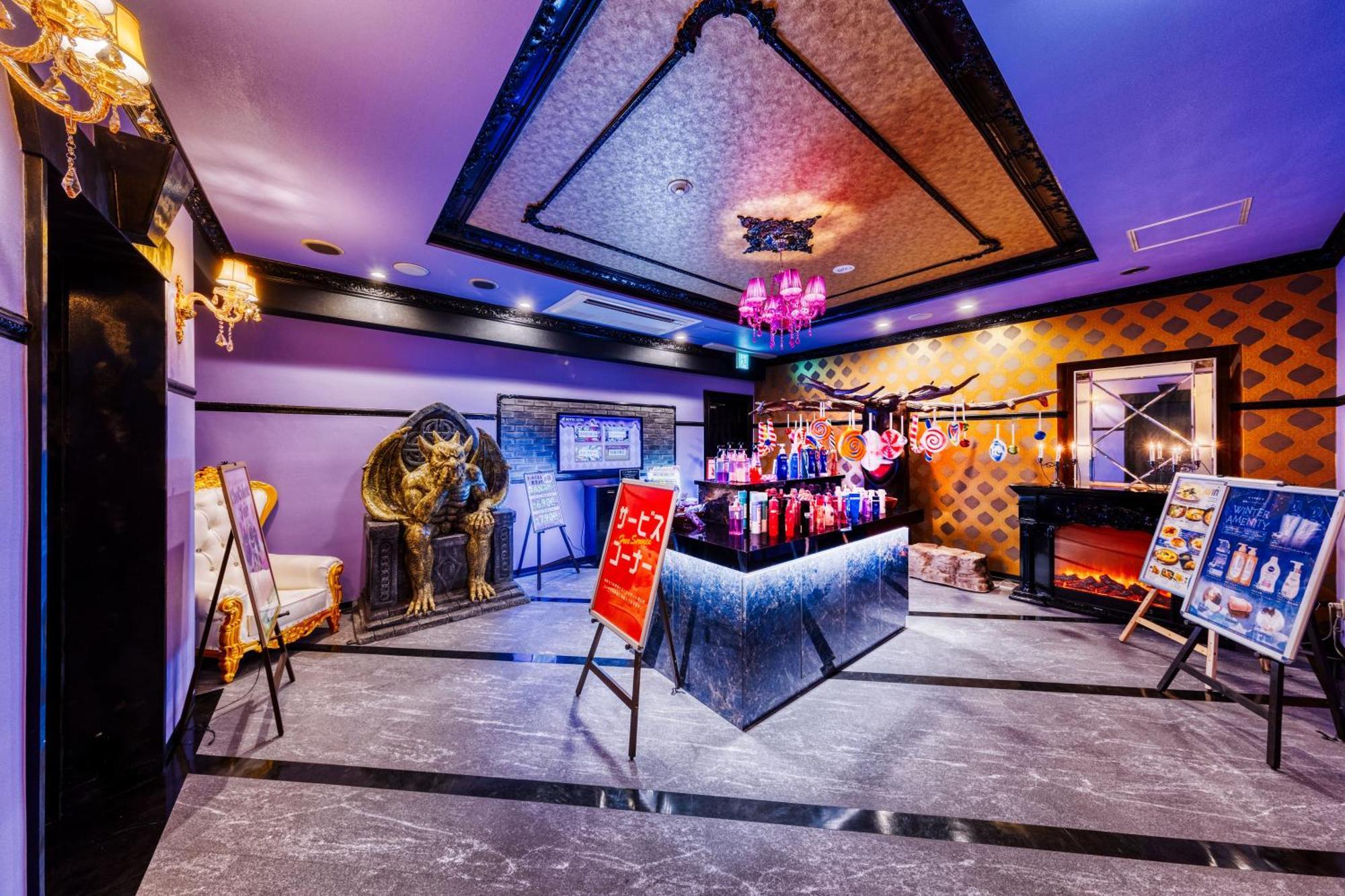 Hotel Luna Kawagoe Adult Only エクステリア 写真