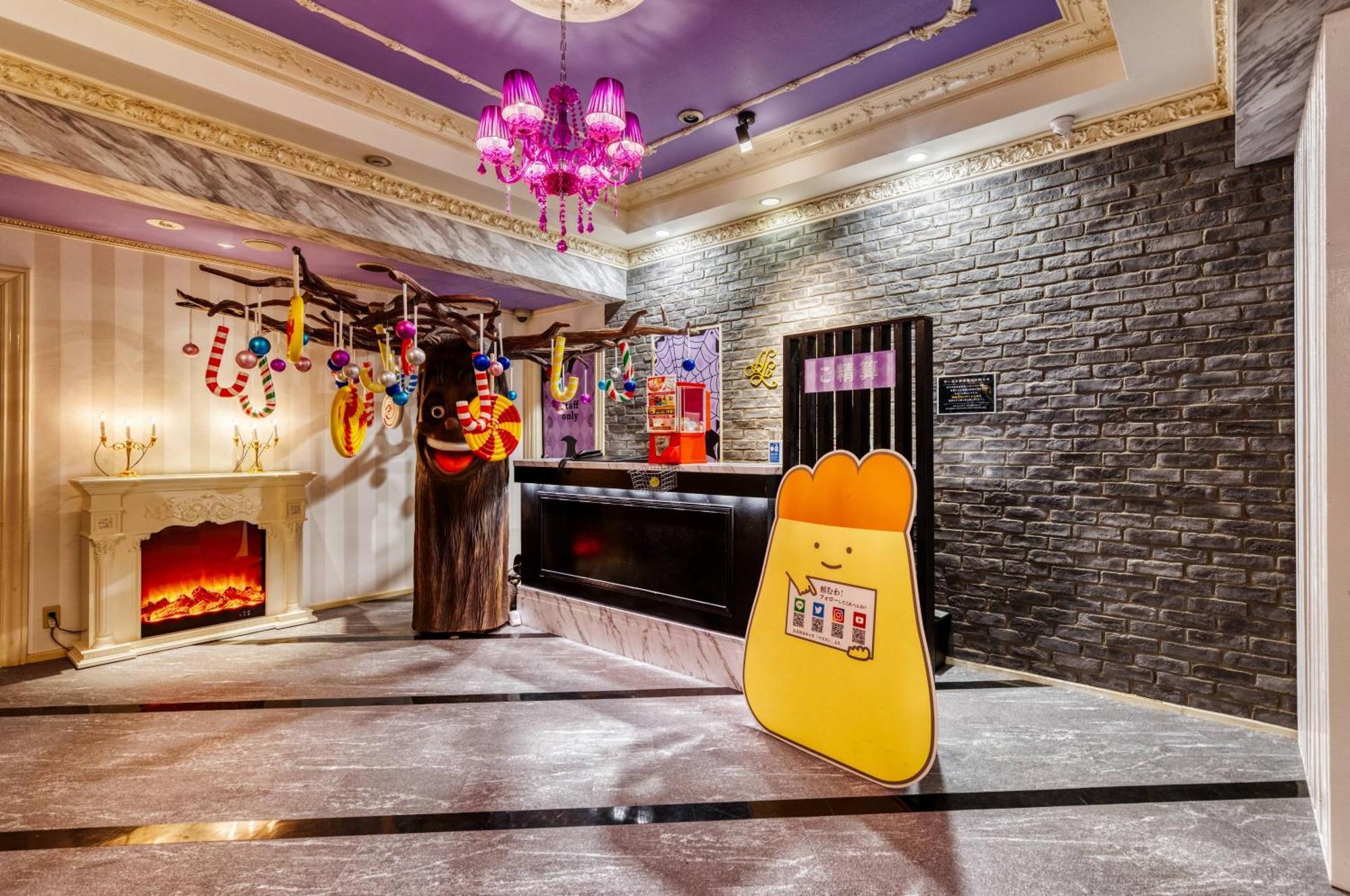 Hotel Luna Kawagoe Adult Only エクステリア 写真